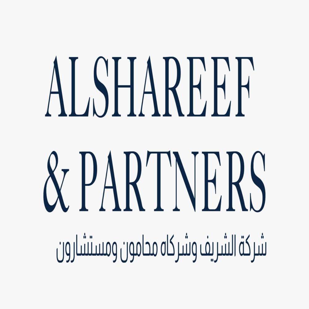 Collaboration Announcement