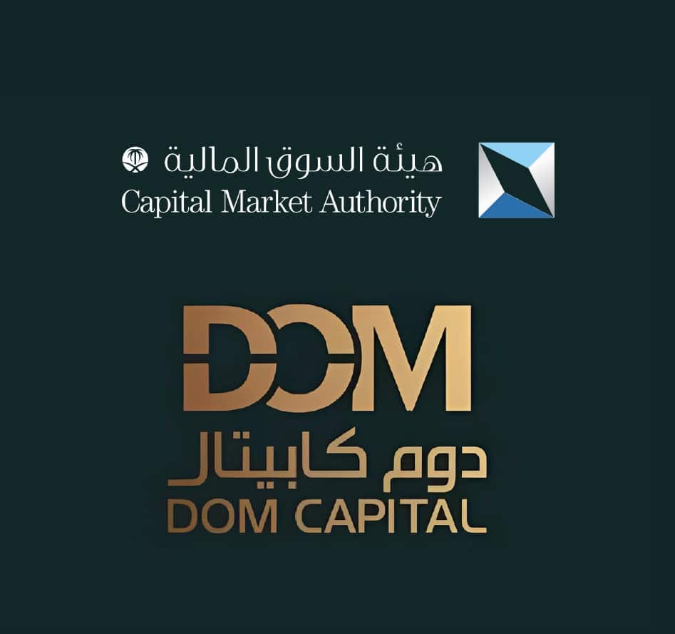 The Capital Market Authority (CMA) approves the establishment of “Dom Ashad Hotel Fund” for Dom Capital.